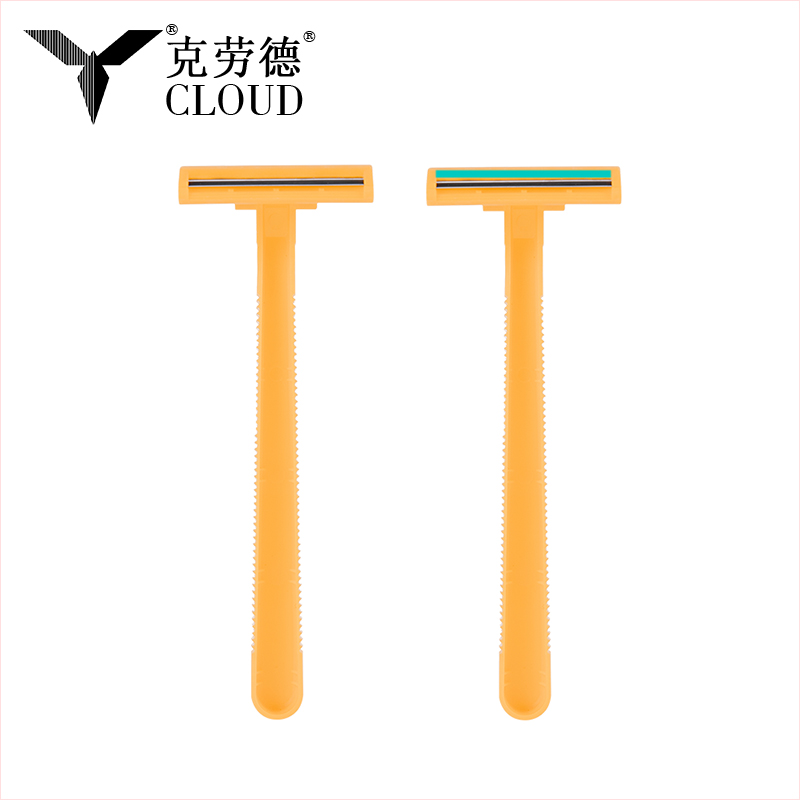 Ultra-smooth férfi eldobható borotvák