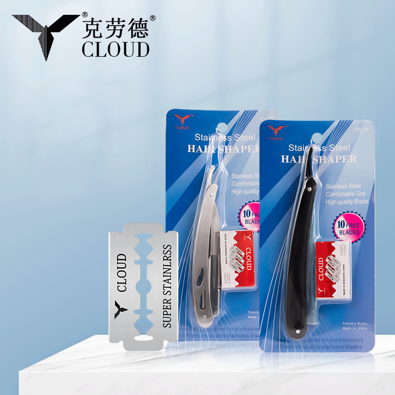 74 penge kézi borotvakészlet (ABS műanyag fogantyú/rozsdamentes acél nyél)