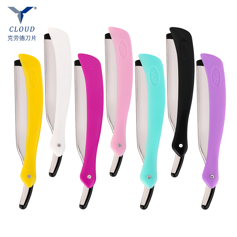 Hordozható, összecsukható szakáll szemöldökvágó 77 penge egyenes borotva