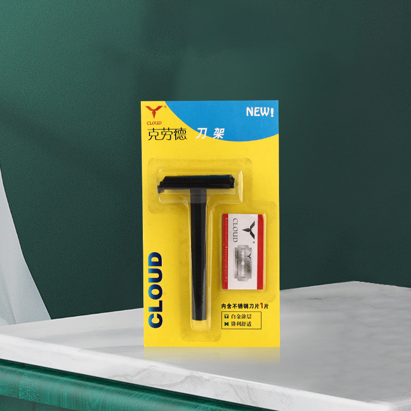 Utazási hordozható 74 pengéjű műanyag T alakú borotva