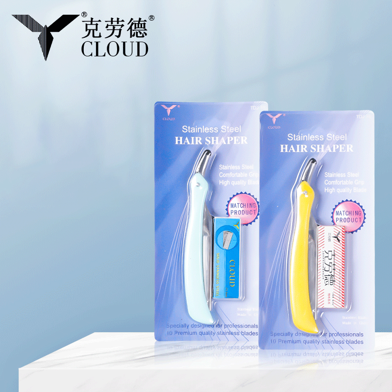 Kényelmes markolat rozsdamentes acél hajformázó 77 penge borotvakészlet