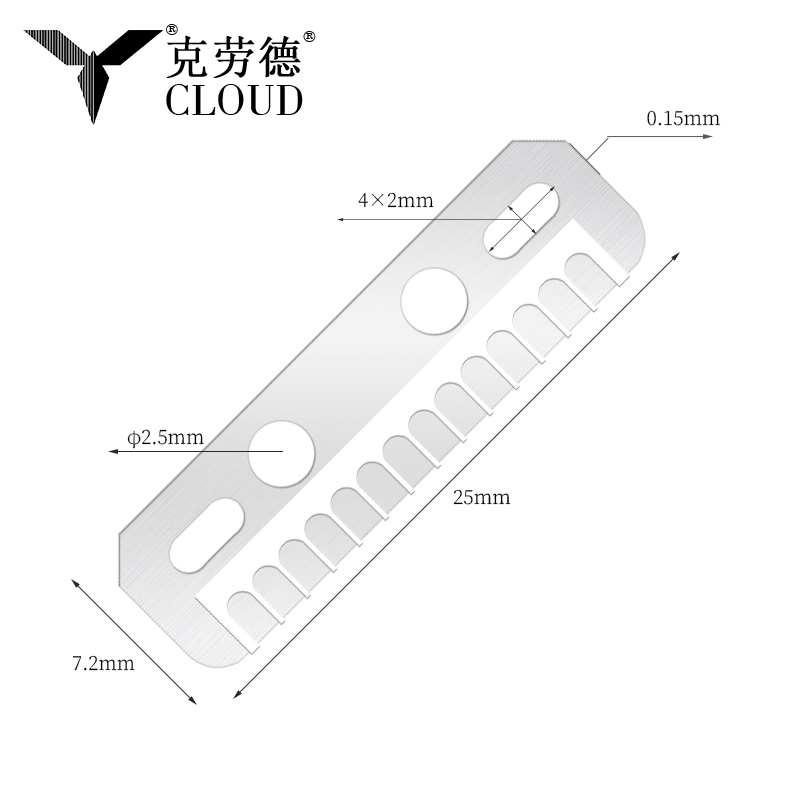 Többfunkciós Silk Smooth Eyebrow Borotvaeltávolító penge