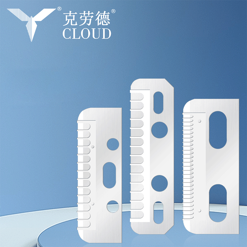 Többfunkciós Silk Smooth Eyebrow Borotvaeltávolító penge