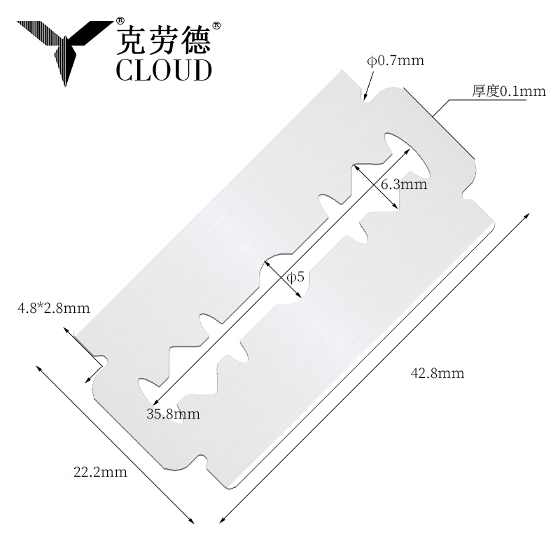 Super Steel 74 pengék, kétélű borotvapengék